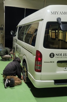 ミヤモト家具配送部　車両